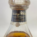 サントリー エクセレンス 80周年 SUNTORY EXCELLENCE 80th ANNIVERSARY