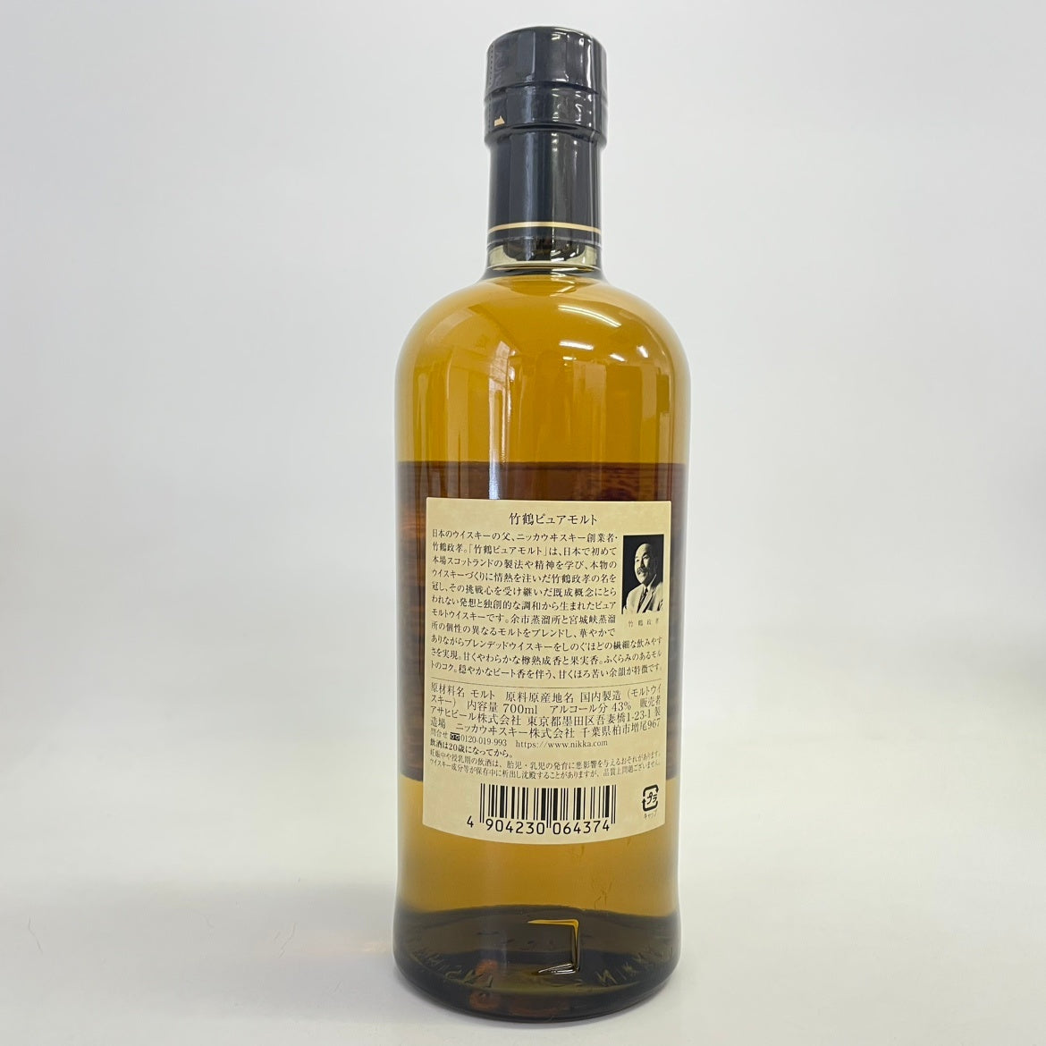 ニッカ 竹鶴 ピュアモルト ホワイト NIKKA TAKETSURU PURE MALT