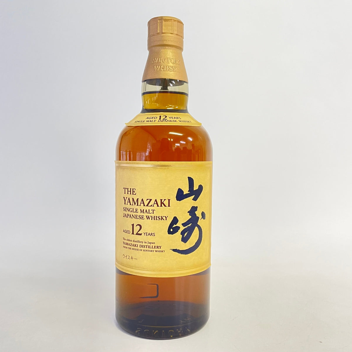 サントリー 山崎 12年 シングルモルト SUNTORY YAMAZAKI AGED 12 YEARS SINGLE MALT