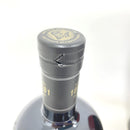 ブナハーブン 12年