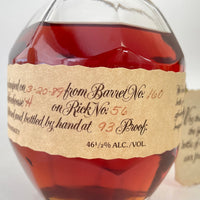 ブラントン 1989 Blanton's 1989