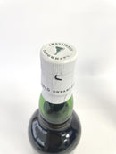 ラフロイグ 10年 シェリー オーク フィニッシュ