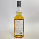 イチローズモルト モルト＆グレーン ワールドブレンデッドウイスキー Ichiro's Malt Malt&Grain World Blended Whisky