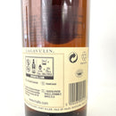 ラガヴーリン 16年 LAGAVULIN AGED 18YEARS