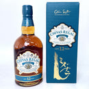 シーバスリーガル 12年 ミズナラ CHIVAS REGAL AGED 12 YEARS MIZUNARA