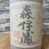 森伊蔵 1800ml ギフト