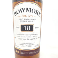 ボウモア 18年