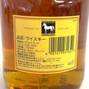 ホワイトホース ファインオールド 1750ml WHITE HORSE FINE OLD