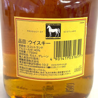 ホワイトホース ファインオールド 1750ml WHITE HORSE FINE OLD