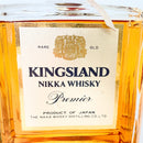 ニッカ キングスランド プレミア NIKKA KINGSLAND Premier