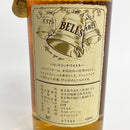 ベルズ エクストラ スペシャル BELL'S EXTRA SPECIAL