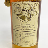 ベルズ エクストラ スペシャル BELL'S EXTRA SPECIAL