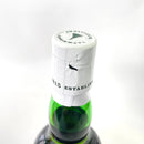 ラフロイグ セレクト LAPHROAIG SELECT