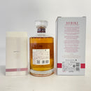サントリー 響 ブロッサムハーモニー 2021 SUNTORY HIBIKI BLOSSOM HARMONY 2021