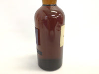 サントリー エイジアンノウン 勲一等瑞宝章受章記念 佐治敬三 750ml 43% ウイスキー whisky 中古A(Sｰ9－2)
