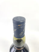 タリスカー ディスティラリーエディション 2010-2020