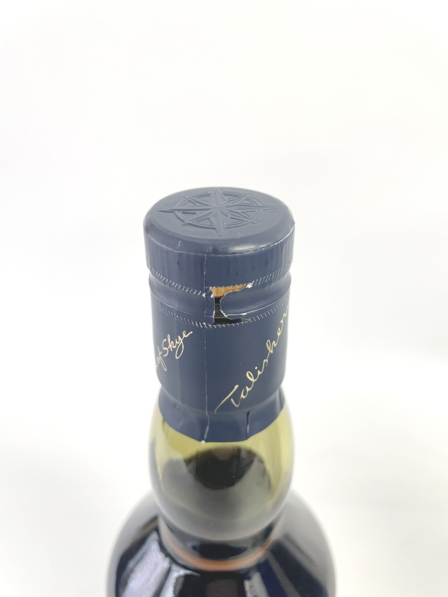 タリスカー ディスティラリーエディション 2010-2020