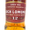 ロッホローモンド 12年 シングルモルト LOCHLOMOND AGED 12 YEARS SINGLE MALT
