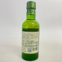 サントリー 白州 NV ベビーボトル SUNTORY HAKUSHU NV Baby Bottle