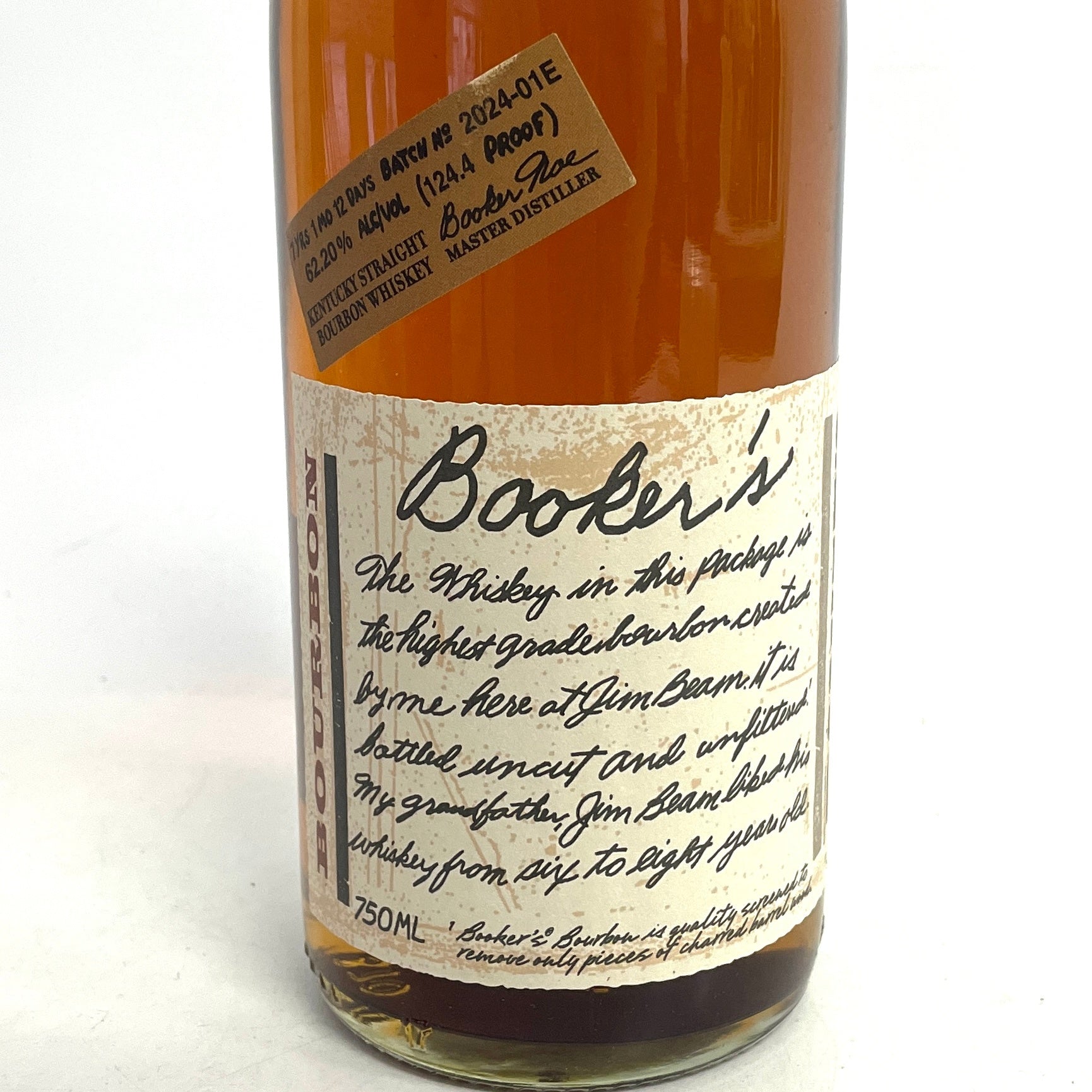 ブッカーズ 7年1ヶ月 BOOKER'S 7YEARS 1MONTH 12DAYS