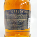 アバフェルディ 21年 ABERFELDY 21 YEARS IN OAK ギフト