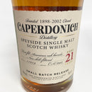キャパドニック 21年 CAPERDONICH 21years