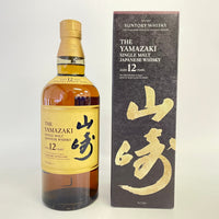 サントリー 山崎 12年 シングルモルト SUNTORY YAMAZAKI AGED 12 YEARS SINGLE MALT