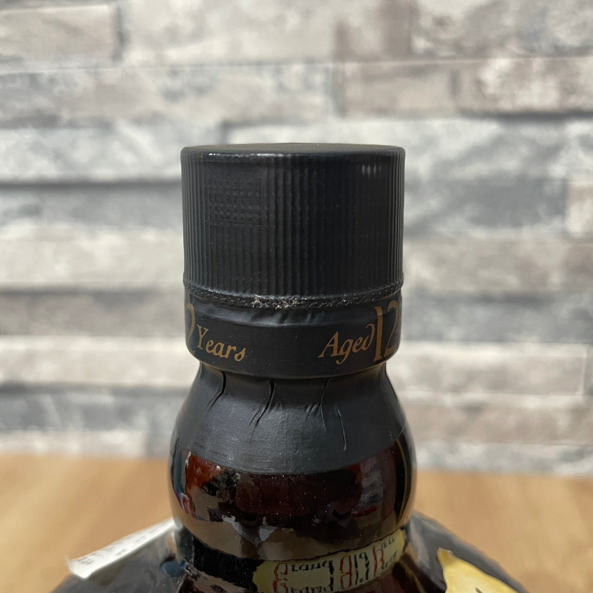 グランドオールドパー 12年 デラックス ギフト – THEOU LIQUOR