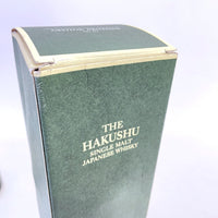 サントリー 白州 12年 シングルモルト SUNTORY HAKUSHU AGED 12 YEARS SINGLE MALT