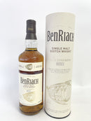 ベンリアック カスクストレングス