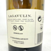 ラガヴーリン 8年 LAGAVULIN AGED 8 YEARS