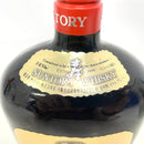 サントリー オールド 上越新幹線開業記念 SUNTORY OLD