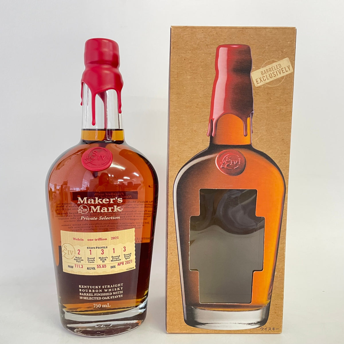メーカーズマーク― プライベートセレクション Welcia one trillion 2021 Maker's Mark Private Selection Welcia one trillion 2021