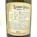 アードベッグ ロード オブ ジ アイルズ 25年 ARDBEG LORD OF THE ISLES 25 YEARS