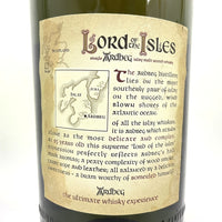 アードベッグ ロード オブ ジ アイルズ 25年 ARDBEG LORD OF THE ISLES 25 YEARS