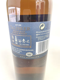 タリスカー ディスティラリーエディション 2010-2020