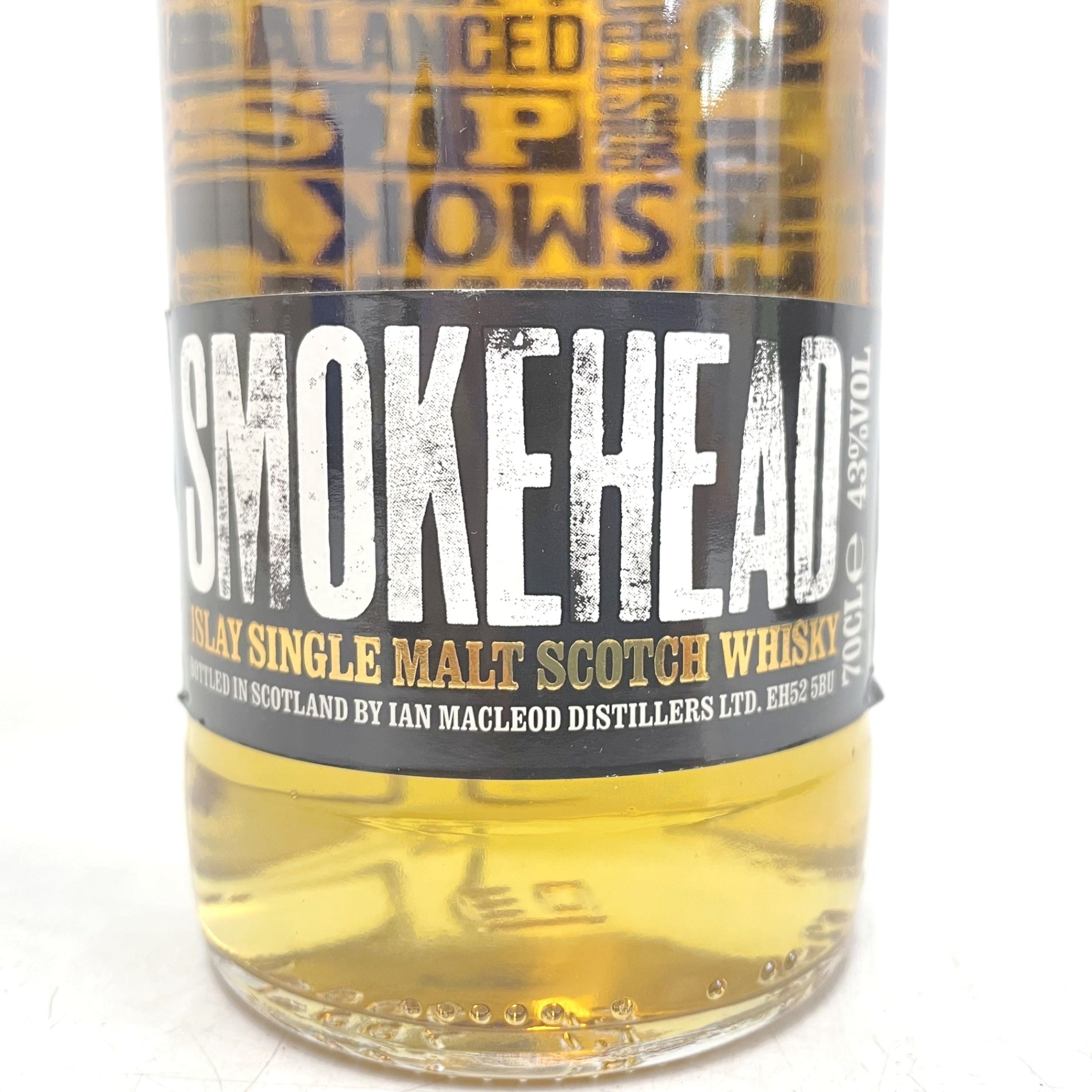 スモークヘッド 旧ボトル