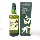 サントリー 白州 12年 シングルモルト 中国語ラベル SUNTORY HAKUSHU AGED 12 YEARS
