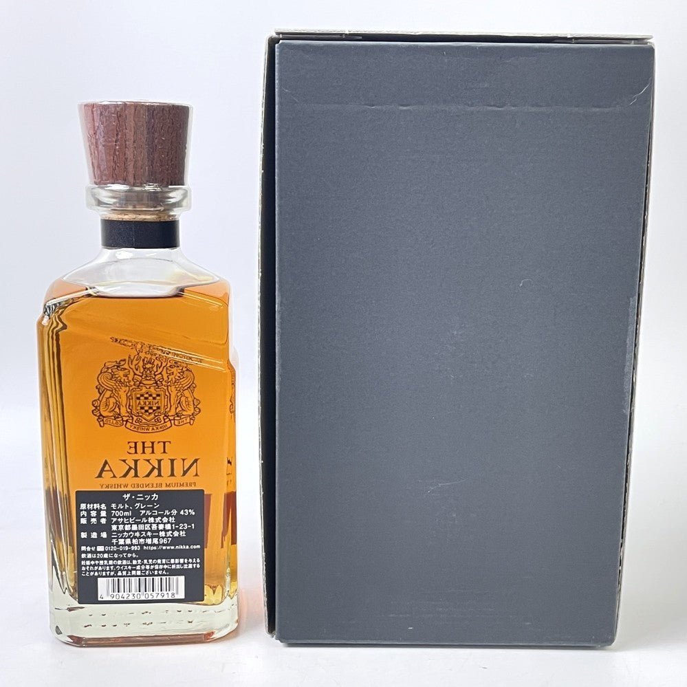 ザ ニッカ テーラード THE NIKKA Tailored ギフト