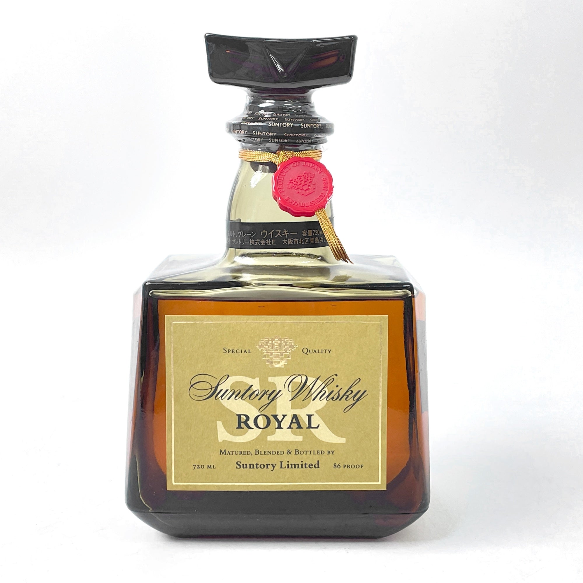 サントリーローヤル SR 向獅子 SUNTORY ROYAL SR