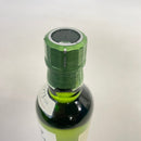 サントリー 白州 NV ベビーボトル SUNTORY HAKUSHU NV Baby Bottle
