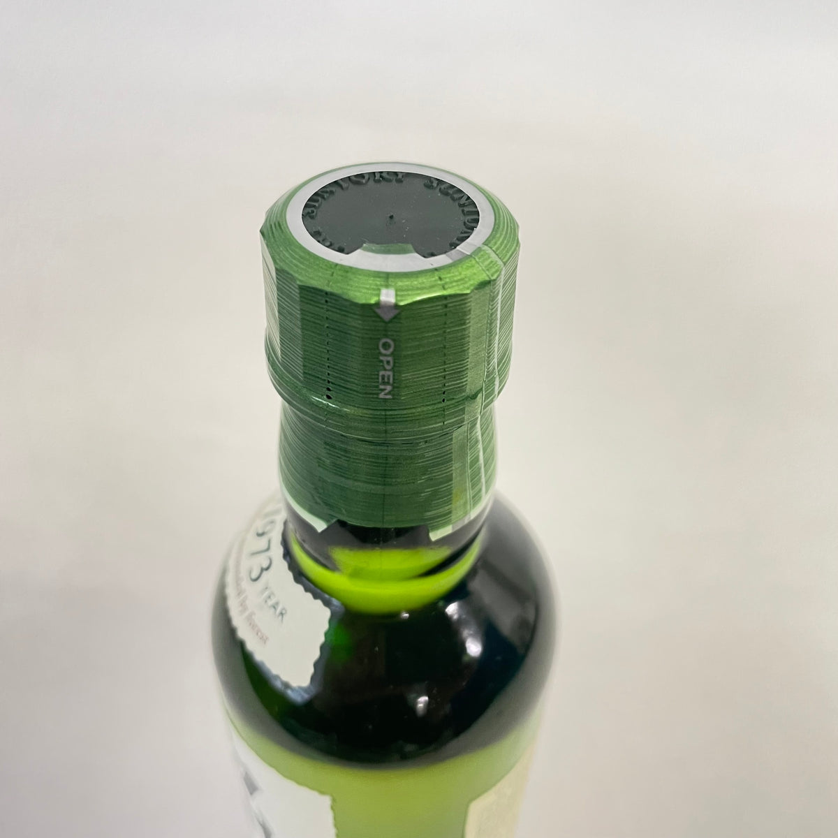 サントリー 白州 NV ベビーボトル SUNTORY HAKUSHU NV Baby Bottle