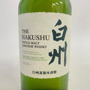 サントリー 白州 NV 180ml SUNTORY HAKUSHU NV