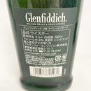 グレンフィディック 12年 Glenfiddich 12years
