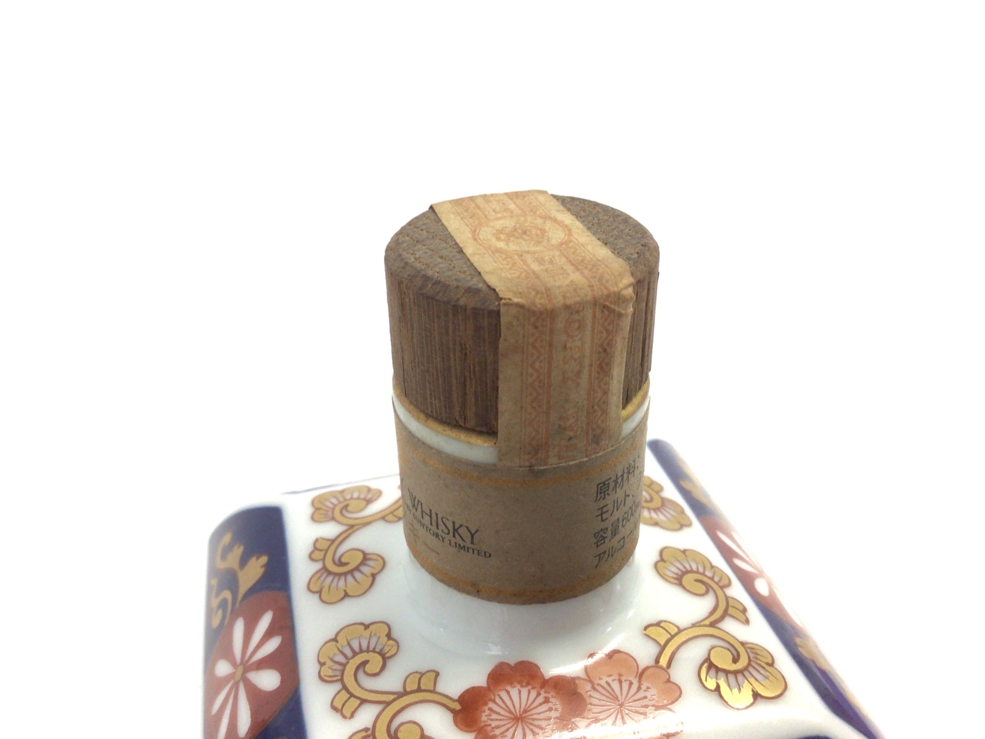 サントリー 有田焼 古伊万里手染錦牡丹鳳凰絵 Suntory Arita Ware 古伊万里手染錦牡丹鳳凰絵