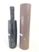 オクトモア 15.2