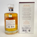 サントリー 響 ジャパニーズハーモニー SUNTORY HIBIKI JAPANESE HARMONY