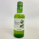 サントリー 白州 NV ベビーボトル SUNTORY HAKUSHU NV Baby Bottle