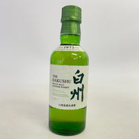 サントリー 白州 NV ベビーボトル SUNTORY HAKUSHU NV Baby Bottle