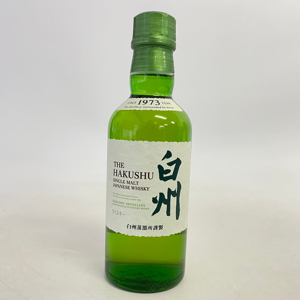 サントリー 白州 NV ベビーボトル SUNTORY HAKUSHU NV Baby Bottle
